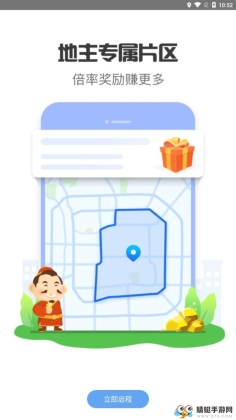 �ߵ��Խ��ֻ����ͼ1