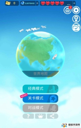 ϲ2048޻Ұͼ0