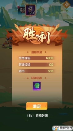 ƲԷͼ3