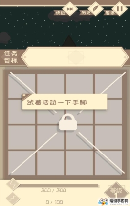 ҵǸƽͼ1