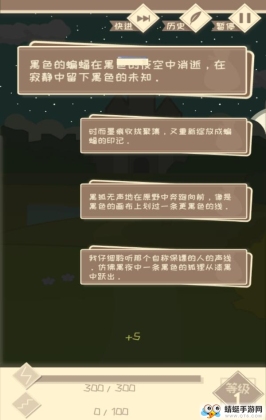 ҵǸƽͼ3