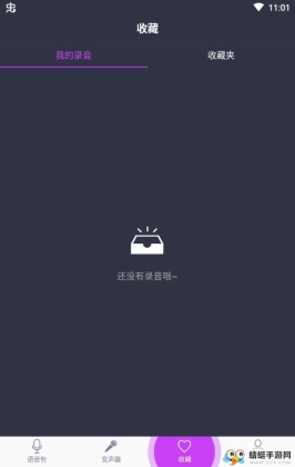 רҵ��������Ѱ��ͼ1