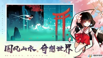 Ӱ忪ٷͼ0
