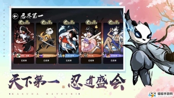 Ӱ忪ٷͼ2