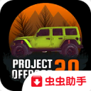 ĿԽҰ20޽Ұ78׿