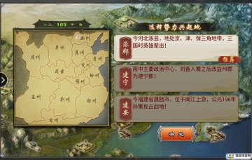 ͼҵ֮¹ٷͼ1