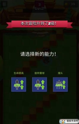 Ӣʱ޻Ұͼ3