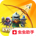 Ӣʱ޻Ұ1.0.2İ