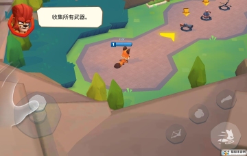 Zooba(动物王者无限冲刺技能版)截图1