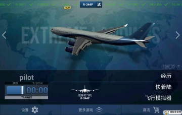 ½2025°ͼ0