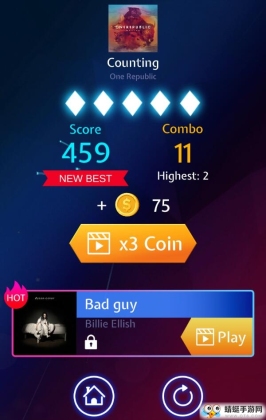 Beat Blade(ܵȥ)ͼ3