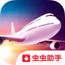 ɷģ޻Ұ1.0.42İ