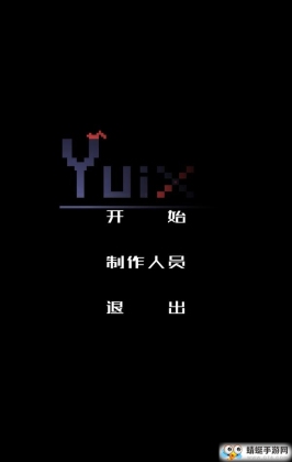 ʮΧ޽Ұͼ0