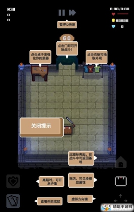 ʮΧ޽Ұͼ1