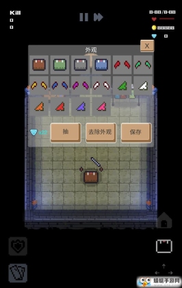 ʮΧ޽Ұͼ2