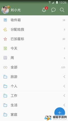 �����嵥��׿��ͼ0