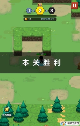 ʿٷ԰ͼ3