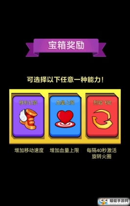 ʿٷ԰ͼ4