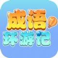 ﻷμǹٷ1.0ƻ