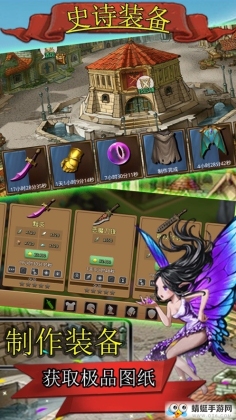 ʷʫװiOSͼ1