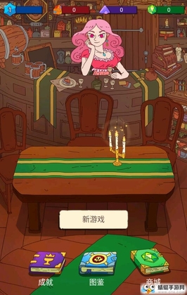 骰子元素师无限绿钻石版截图0