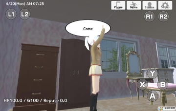 ѧУģ2ȥͼ3