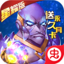 ػսҫ1.0.0V
