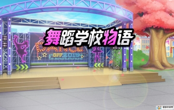 赸У԰ȫװͼ0