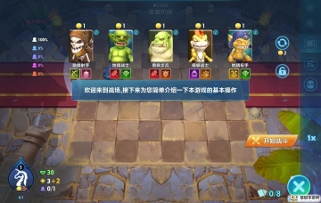 ս޽Ұͼ1