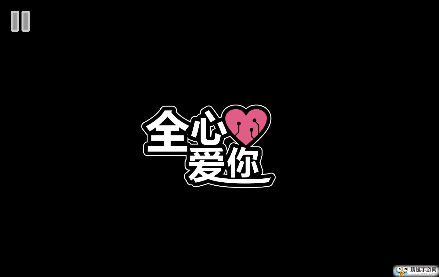 ȫ�İ�������1.5.1���°��ͼ0