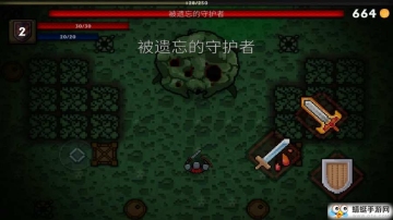 ڴʮ˺ͼ2