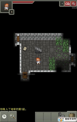 ƽ棨Shattered Pixel Dungeonͼ1