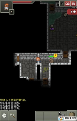 ƽ棨Shattered Pixel Dungeonͼ3