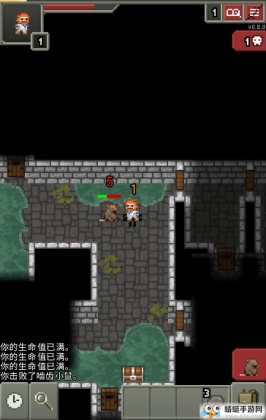 ƽ棨Shattered Pixel Dungeonͼ4