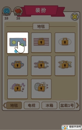 ʷӵϷ12ȥͼ0