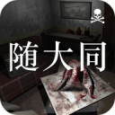 ͬ޹1.0.0İ
