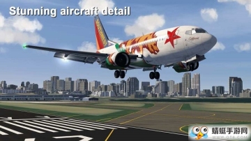 Aerofly FS 2020(ģ2020⸶Ѱ)ͼ1
