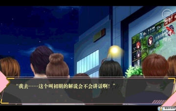 羺֮ĳָͼ0