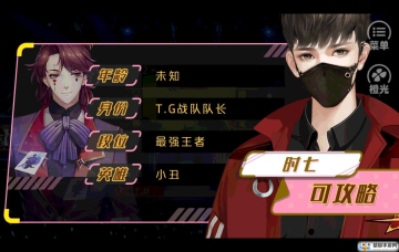 羺֮ĳָͼ3