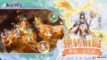 ԯ֮Դٷͼ2