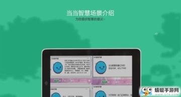 澫鴿PCͼ1