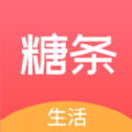 app°1.0.1