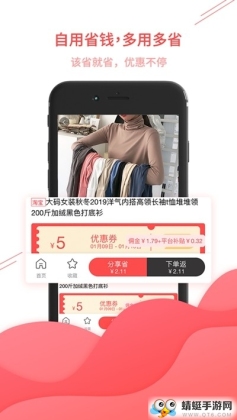 app°ͼ0