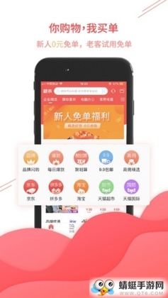 app°ͼ1
