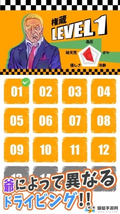 ����үү�Թ����İ��ͼ0