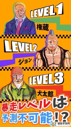 ����үү�Թ����İ��ͼ1