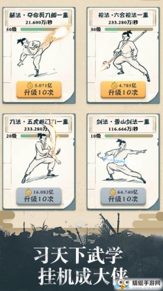 ҲǴiosͼ1