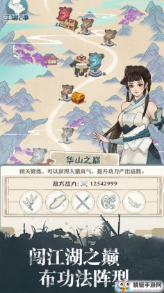 ҲǴiosͼ2