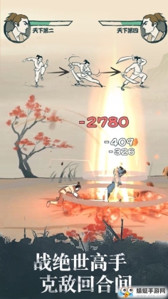 ҲǴiosͼ3
