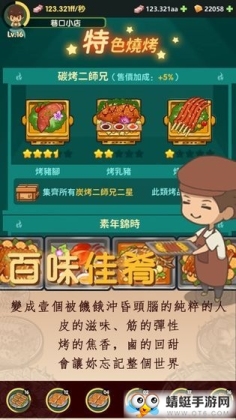 տ޽Ұͼ0